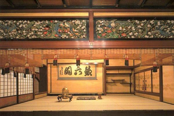A traditional tatami room with some of the belongings of the original family who lived here