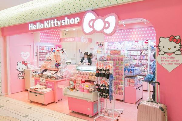 Hello Kitty Shop