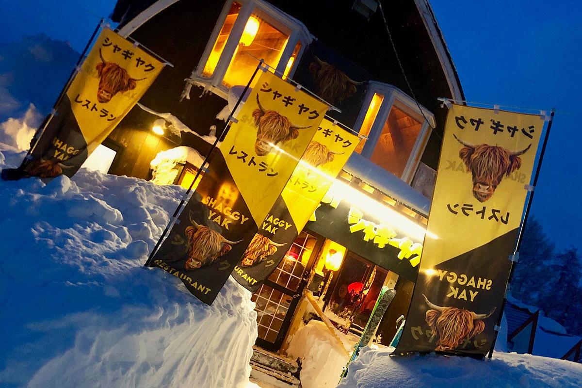 The outside of Shaggy Yak in Madarao Mountain Resort